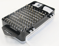 Échantillon Gratuit - Kit de Tournevis de Précision Industrielle pour Réparation d'iPhone, Montres et Ordinateurs Portables - Trousse à Outils Électriques Portable en Acier CRV