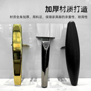 Furniture Leg Olive Foot Gold Silver Black Iron Heavy Duty Modern <b>Sofa</b> <b>Support</b> Hardware Accessory - Product Image 5