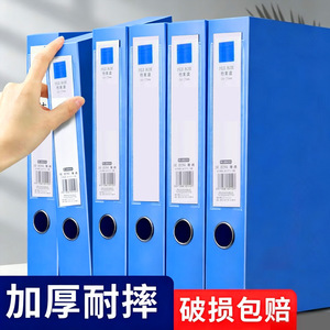 Dehong <b>File</b> <b>Box</b> A4 20-35l PP Material Office Organizer Standing Type Minimalist Design Document Storage - Product Image 3