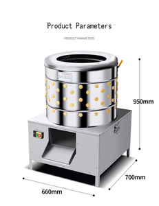 Petite machine commerciale entièrement automatique en acier inoxydable pour l'épluchage des plumes de poulet, canard, oie, <span class=keywords><strong>pigeon</strong></span> et caille pour la volaille - Product Image 6