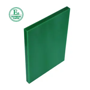 高硬度塑料板定制尼龙板cnc加工廉价塑料nylatron板材