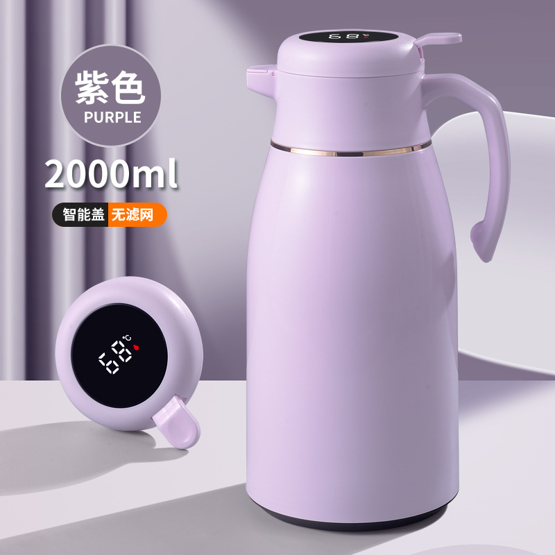 Purple - 2000ml [Smart Version]