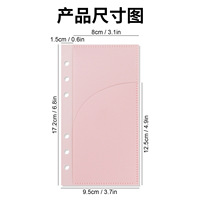 Enveloppes à argent A6 en PP givré, 2 pochettes, rose, sans fermeture éclair, feuilles mobiles, 6 trous, système d'enveloppes budgétaires pour l'argent, portefeuille