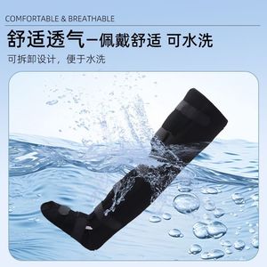 Soporte de muslo hasta el tobillo con correas de velcro, transpirable, para piernas, unisex - Product Image 1