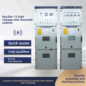 Armoire moyenne de distribution haute tension KYN28A-12 10KVA 600A avec mesure de ligne et équipement électrique complet - Product Image 2