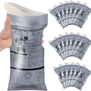 Sac de collecte d'urine portable avec fermeture éclair, conteneur de gel pour pipi, bouteille urinaire de voyage, support de toilette pour voiture, pour hommes, femmes, adultes, urgence - Product Image 6