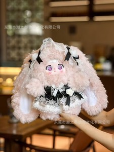 เจ้าหญิงจิมโม โรส ต่อสู้ตามความฝัน ตุ๊กตาฟิกเกอร์แบบเต็มตัว 600% สไตล์น่ารัก สำหรับไลฟ์สดข้ามประเทศ - Product Image 6