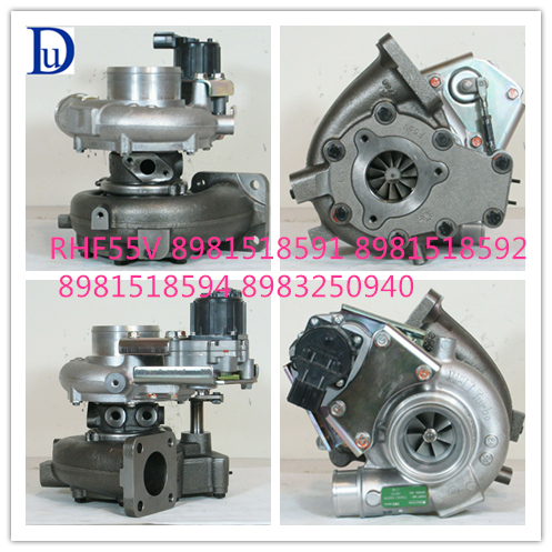 CIHE RHF55V 8981518592 8983250940 8981518591 CIKE ターボ