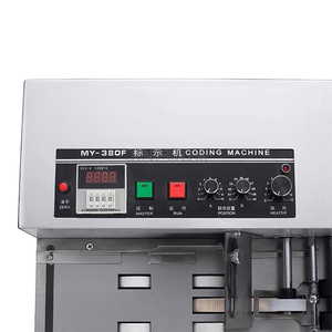 Machine de marquage à roue encreuse MY-380 pour l'étiquetage de la papeterie et le codage de date des certificats - Product Image 5