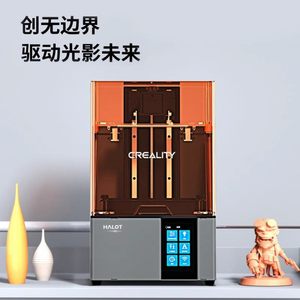 เครื่องพิมพ์เรซิ่น 3 มิติ Creality Halot DLP ความแม่นยำสูง รุ่นตั้งโต๊ะ สำหรับพิมพ์โมเดลตุ๊กตาและงานอุตสาหกรรม - Product Image 1