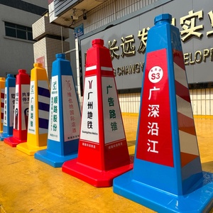 Cône de signalisation en plastique bleu robuste, résistant aux UV, base remplissable, logo personnalisable, pour la sécurité routière et la gestion du trafic - Product Image 5