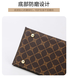 Nouveau Sac Fourre-tout en Cuir PU Personnalisé, Sacs à Main et Sacs Fourre-tout de Marque pour Femmes - Product Image 4