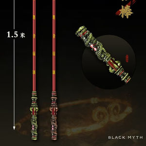 150CM Waffe RuYi Golden Cudgel Waffe Modell Legierung Prop Wukong Ornamente Mit Schwarzem Mythos Wukong - Product Image 4