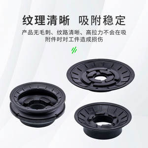 Accesorios para Brazo Robótico Manual SMC, Ventosa de Vacío Serie ZP3E-32/40/50/63/80/100/125/UM/BM - Product Image 2