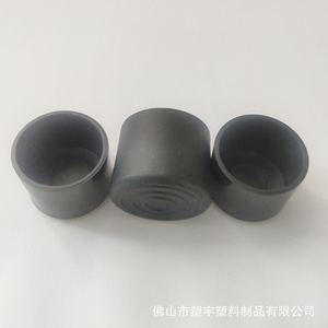 Couvre-pieds ronds en plastique pour meubles, protection antidérapante noire pour tables, chaises, bancs - Product Image 4