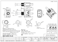 Interrupteur à bascule étanche IP67 15A 125VAC ON-ON 2 positions, équipement électrique robuste, poignée en métal durable, alliage de cuivre