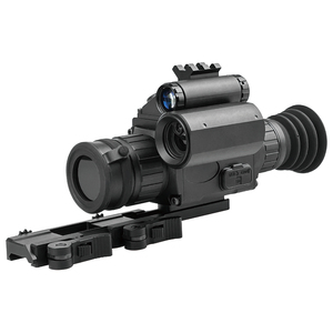 Vente d'usine de monoculaire de vision nocturne numérique, application WIFI disponible, utilisation en plein air pour la chasse, vision nocturne 36X - Product Image 1