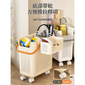 Panier de rangement pour tapis de yoga avec poignées, rectangulaire, blanc cassé, pour équipement de fitness à domicile, panier organisateur étroit - Product Image 2