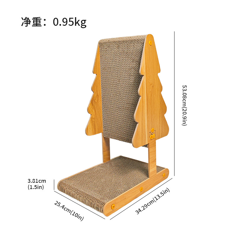 Planche à gratter pour chat debout en forme d'arbre de Noël, petite - Couleur bois naturel