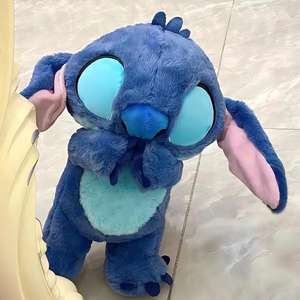 Peluche Stitch Respirante, Jouet en Peluche Musical Électrique <span class=keywords><strong>pour</strong></span> Bébé, Poupée de Sommeil Confortable et Mignonne, Cadeau <span class=keywords><strong>pour</strong></span> Bébé - Product Image 3