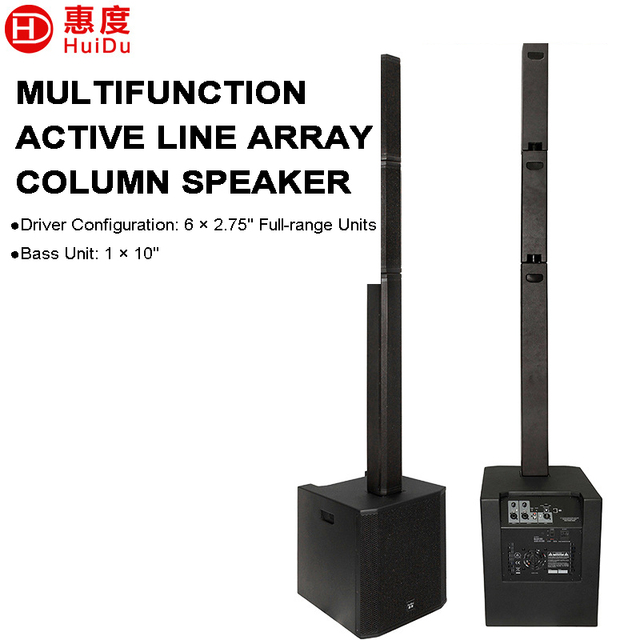 L-6310/L-8312 Active 2-Way Line Array Column Speaker Full Set 10" Subwoofer for Built-in Mixer DSP 1200W Wooden Cabinet Stage