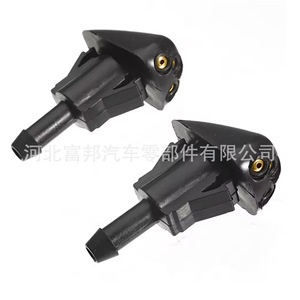Boquilla de pulverización de cobre para limpiaparabrisas Hyundai Kia 98630YY000, tipo mecánico, para Elantra, Sonata, Sportage - Product Image 2