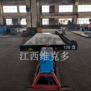 소형 이동식 금광 처리 공장 (골드 슬루이스 포함) - Product Image 4