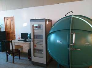 고정밀 분광 방사 측정기 통합 영역 시스템 고품질 led 전구 테스터 led 빛 스펙트럼 시스템 고품질 - Product Image 3