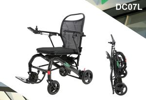 <span class=keywords><strong>Fauteuil</strong></span> roulant électrique en fibre de carbone 17.4KG léger de nouvelle conception médicale JBH - Product Image 4