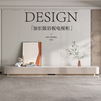 Meuble TV surdimensionné avec tiroirs, console de salon de luxe, finition marbre blanc et or, meuble de salon