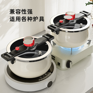 Micro Pressure Soup Pot 26cm 2.1-3L Non Stick For Gas And Induction Cookers - Product Image 1