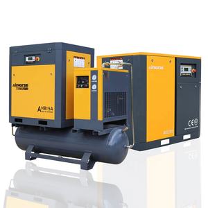 Kompresor udara kebisingan rendah, kompresor udara De Ar 10HP 20HP 30HP 40HP umum perak industri sekrup putar kompresor udara - Product Image 5