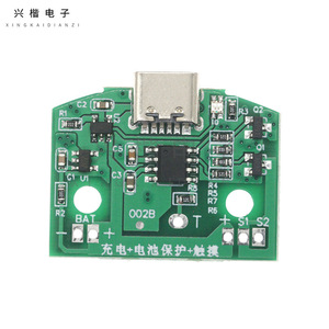 Type C Led Driver Board With <b>Usb</b> Charging Touch Control Dimming Module For <b>Night</b> <b>Light</b> - Product Image 3