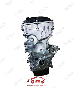 Pièces automobiles Offre Spéciale 2.0 bloc moteur GDi G4NC pour <span class=keywords><strong>Hyundai</strong></span> I30 I40 I35 Tucson Kia Sportage - Product Image 5