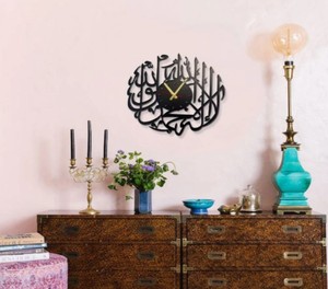 Decorazioni per la casa <span class=keywords><strong>orologi</strong></span> <span class=keywords><strong>da</strong></span> <span class=keywords><strong>parete</strong></span> grande orologio Al Ikhlas Decor orologio <span class=keywords><strong>da</strong></span> <span class=keywords><strong>parete</strong></span> islamico per la casa arte della <span class=keywords><strong>parete</strong></span> islamica regali islamici artigianato in metallo - Product Image 2
