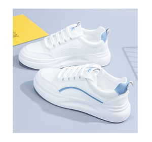 Novedades Zapatos planos de mujer blancos Zapatillas de deporte Zapatos de cuero de moda Mujer - Product Image 1