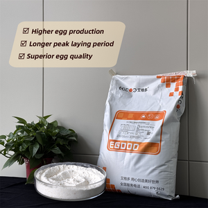 Premix cho chiếu sáng chương trình tính đồng nhất sức khỏe & kiểm soát dịch bệnh với Phosphate cho gia cầm và Hữu Cơ Khoáng chất vi lượng - Product Image 3