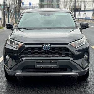 Toyota <span class=keywords><strong>RAV4</strong></span> Híbrido 2.5L 4WD Edición Elite PLUS 2021 |   <span class=keywords><strong>Precio</strong></span> Bajo y en Perfecto Estado |   Volante a la Izquierda |   Listo para Exportación Global - Product Image 1