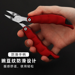 Stainless Steel Eagle Beak Nail Clippers Wide Jaw Opening Portable Pedicure Tool For Ingrown Toenail Care - Product Image 4