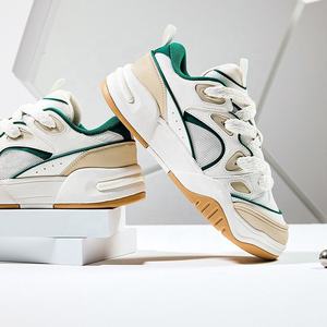Chaussures de course légères personnalisées <span class=keywords><strong>SMD</strong></span>, dernières tendances, vente en gros en Chine, logo imprimé en 3D pour hommes, toutes tailles - Product Image 1