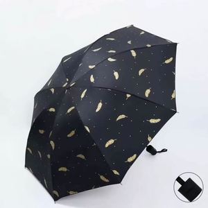ร่มกันแดดขนนกสีดำแบบพับสามตอน ร่มกันแดดและกันฝนแบบสองใช้ - Product Image 1