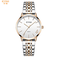 Montres EYKI, marques simples pour femmes et hommes, montres à quartz pour filles et garçons, montres unisexes à quartz pour la Saint-Valentin