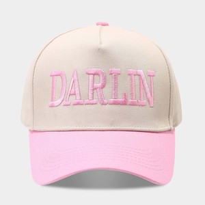 Gorra de béisbol personalizada de 5 paneles para hombres y mujeres Letras bordadas en dos tonos deportivos Deportes al aire libre OEM ODM disponible - Product Image 1