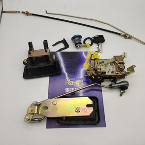 Cerradura de Puerta de Alta Calidad 4362135 4369631 para EX100-3 EX100-5 EX200-5 EX120-3 EX120-5 - Product Image 1