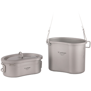Lonchera de Titanio, Taza de Titanio con Tapa para Camping, Senderismo, Olla Ultraligera, <span class=keywords><strong>Accesorios</strong></span> de Camping - Product Image 2