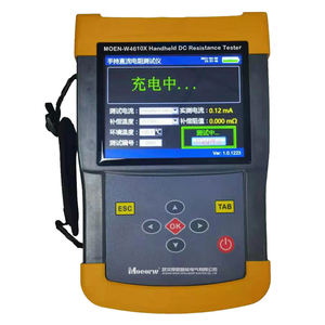 Testeur de résistance CC portatif MOEN-W4610X Haute précision Lecture stable <span class=keywords><strong>Transformateur</strong></span> - Product Image 4