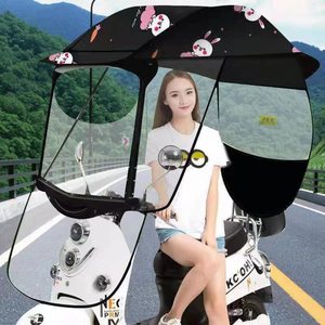 Pare-soleil pour scooter électrique entièrement couvert, en pongee, pliable manuellement, pare-<span class=keywords><strong>pluie</strong></span>, visière solaire, auvent, adultes, motos, scooters, logo - Product Image 6
