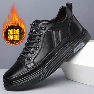 Baskets décontractées noires pour hommes, doublées de polaire, en cuir, confortables et antidérapantes pour les loisirs - Product Image 1