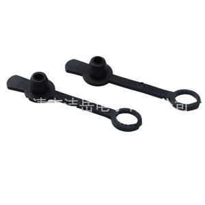 You Dc 022b - Tapa de Sellado Impermeable Negra para Conector de Audio y Video, Accesorio de 2.1 y 2.5 mm - Product Image 1