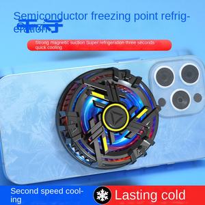 <span class=keywords><strong>Radiateur</strong></span> semi-conducteur portable flexible JD18 pour téléphone portable et <span class=keywords><strong>tablette</strong></span>, refroidissement magnétique à clip dorsal pour jeux mobiles - Product Image 5